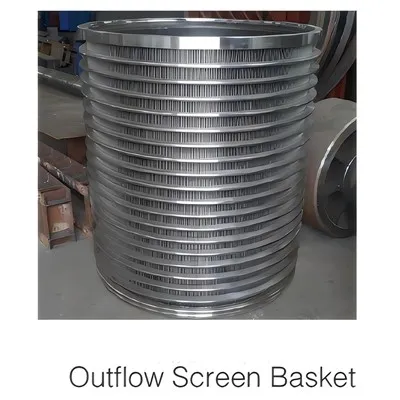 صفحه نمایش فشار خروجی